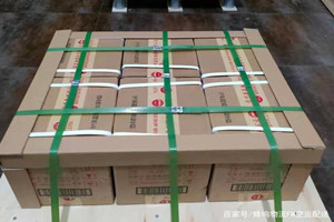 山南隆子航空运输酒水【机场货运当天